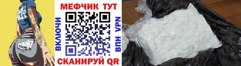 Купить наркотики сайты Жигулёвск Бошки Шишки  Alpha-PVP  LSD-25  Меф мяу мяу  Гашиш 