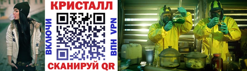 АМФЕТАМИН VHQ Жигулёвск