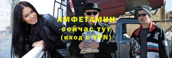 apvp Балабаново