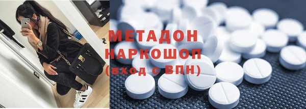 сатива Аркадак