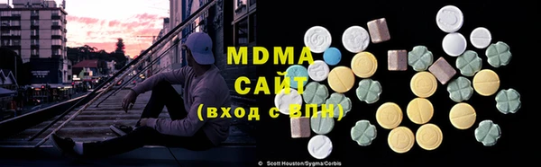 сатива Аркадак