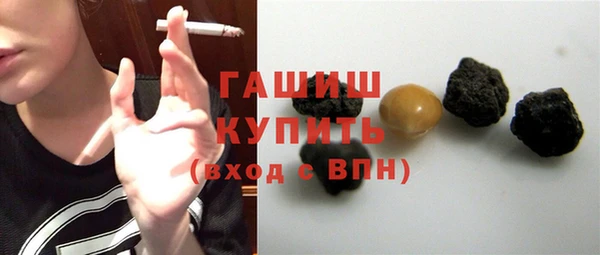сатива Аркадак