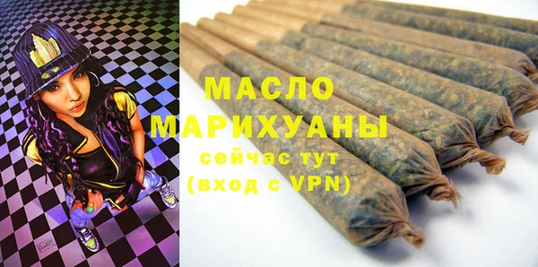 сатива Аркадак