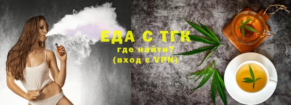 сатива Аркадак