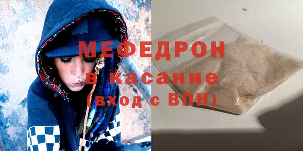 индика Арсеньев