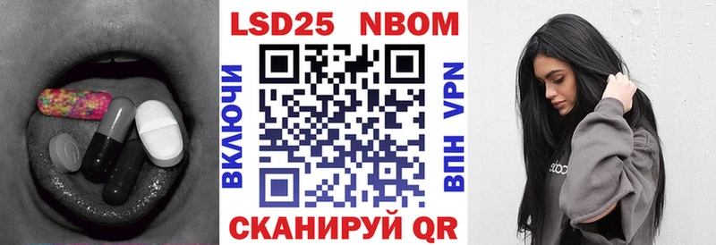 ЛСД экстази кислота  Жигулёвск 
