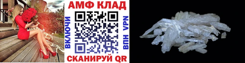 Первитин витя  Жигулёвск 
