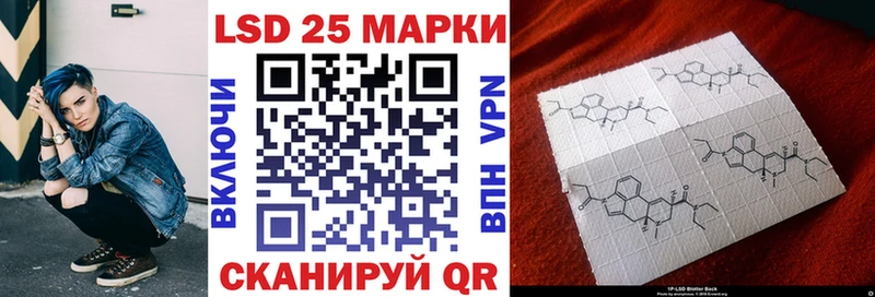 OMG рабочий сайт  Жигулёвск  Марки NBOMe 1500мкг  где продают наркотики 