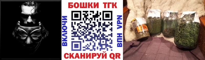 Канабис AK-47  даркнет сайт  Жигулёвск 